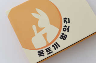티아레님이 올린 리뷰 사진 3