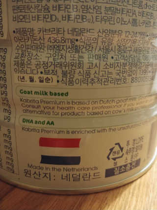 최정은님이 올린 리뷰 사진 3