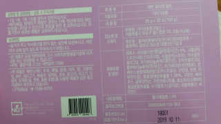 Sun님이 올린 리뷰 사진 2