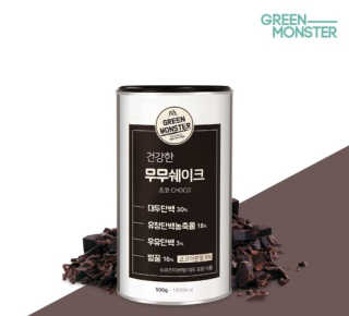그린몬스터 건강한 무무쉐이크 — 3점을 준 리뷰어가 2018년 7월 올린 사용 사진