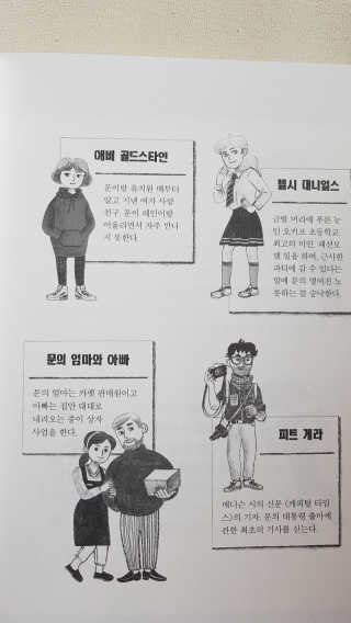 smthelove님이 올린 리뷰 사진 4