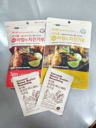 주니안이맘님이 올린 리뷰 사진 1