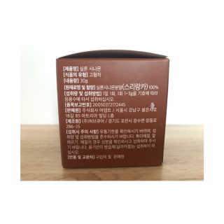 vmintv님이 올린 리뷰 사진 4