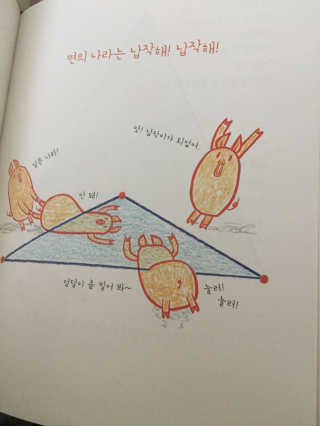 반비님이 올린 리뷰 사진 3
