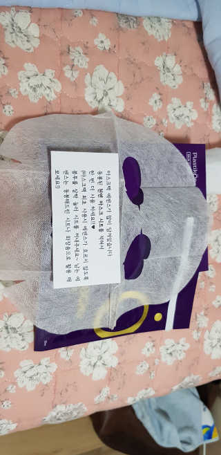 권지혜님이 올린 리뷰 사진 2
