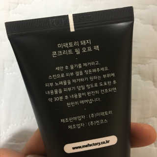 이십리터님이 올린 리뷰 사진 2