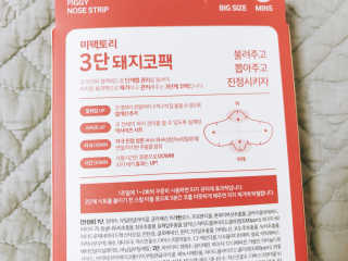 이대현님이 올린 리뷰 사진 2