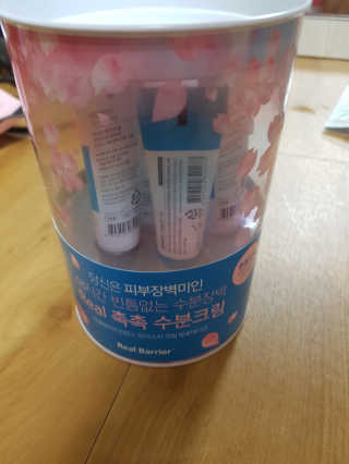 장미님이 올린 리뷰 사진 1