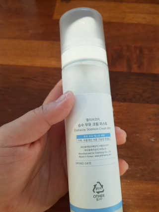꾸꾸엄마님이 올린 리뷰 사진 3