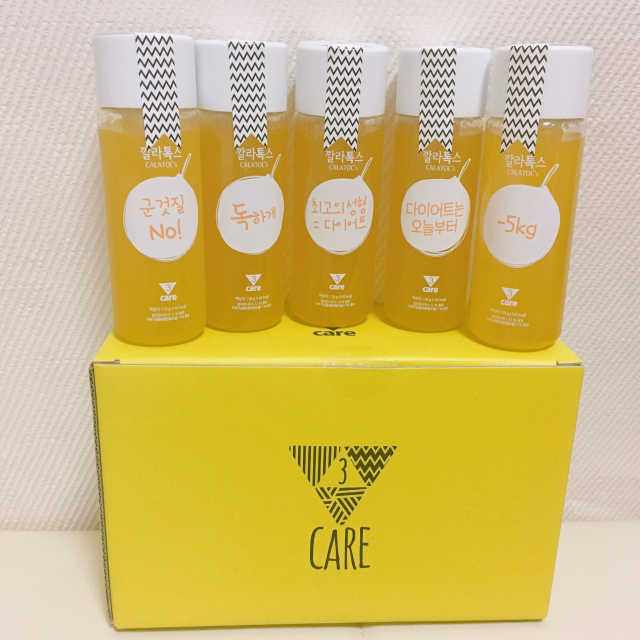 깔라만시 오리지널 깔라톡스 리뷰 사진