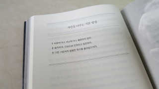 쥬니맘님이 올린 리뷰 사진 4