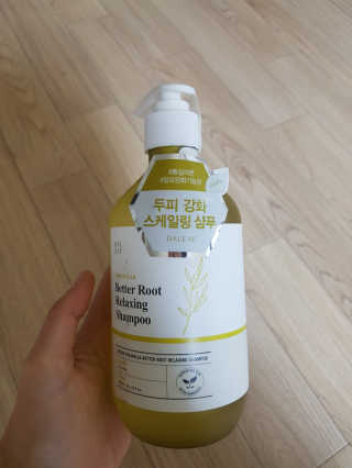달리프 클로렐라 베러 루트 릴렉싱 샴푸 500ml — 4.5점을 준 리뷰어가 2019년 11월 올린 사용 사진