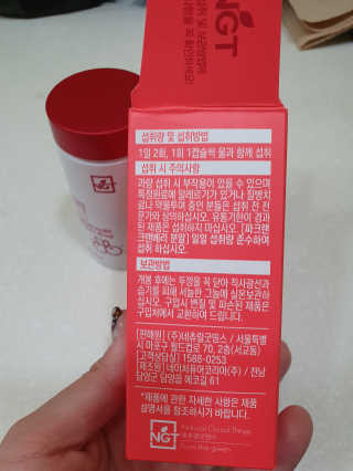 복뎅님이 올린 리뷰 사진 4