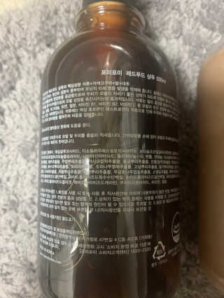포미포미 레드푸드 스칼프 탈모 샴푸 + 트리트먼트 SET — 3점을 준 리뷰어가 2020년 1월 올린 사용 사진