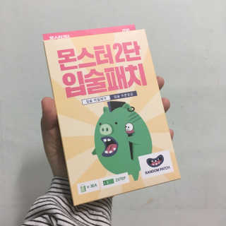 빈수레님이 올린 리뷰 사진 1