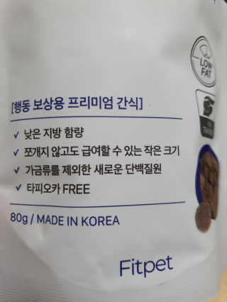 삼꽃단하나님이 올린 리뷰 사진 3