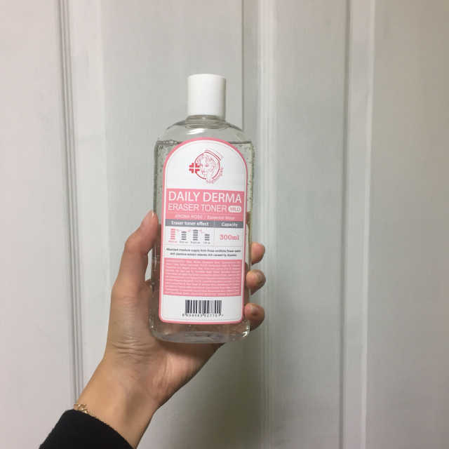 광채토너(아로마로즈) 리뷰 사진