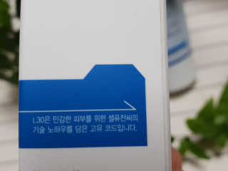 미니재니맘님이 올린 리뷰 사진 4