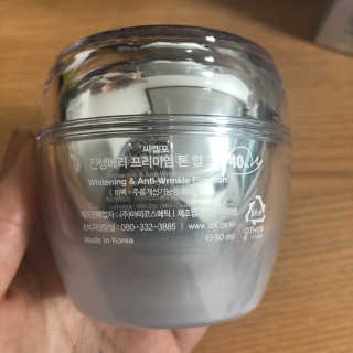 알콩님이 올린 리뷰 사진 4
