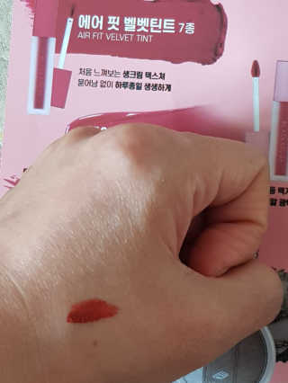 [블랙루즈] 코튼 립 컬러 — 3.67점을 준 리뷰어가 2018년 9월 올린 사용 사진