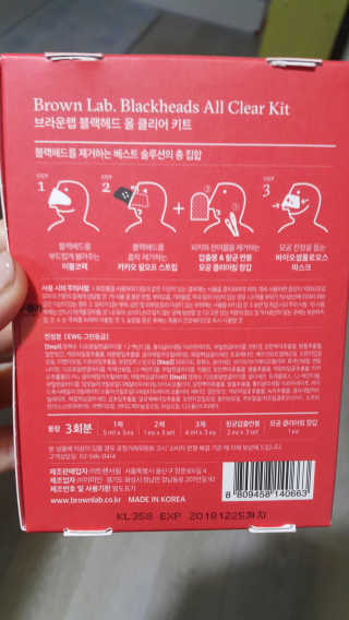 얀나님이 올린 리뷰 사진 2