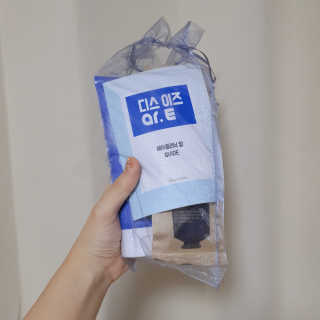 홈앤살롱 집에서 하는 모발클리닉 디스 이즈 앝 — 5점을 준 리뷰어가 2019년 9월 올린 사용 사진