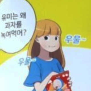 쀼님이 올린 리뷰 사진 3