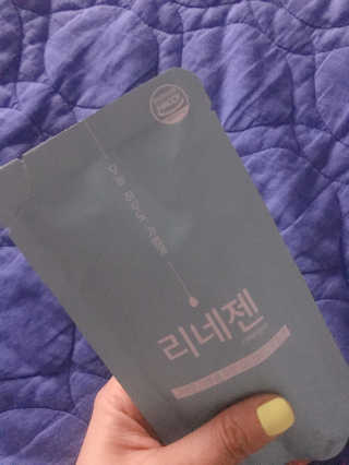 삐삐언니님이 올린 리뷰 사진 3