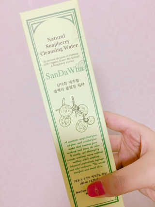 서블리님이 올린 리뷰 사진 3
