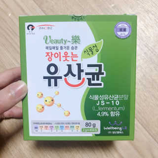 세인님이 올린 리뷰 사진 2