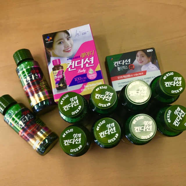 25주년 기념 헛개컨디션 KIT 리뷰 사진