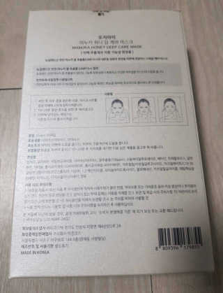 Joo님이 올린 리뷰 사진 2