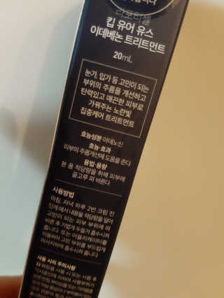 symin님이 올린 리뷰 사진 4