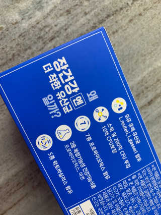 이끌림님이 올린 리뷰 사진 2