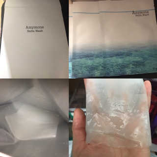 고보습에 화이트닝 아미모네 바다마스크팩 10매입 — 5점을 준 리뷰어가 2019년 11월 올린 사용 사진
