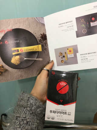 jieniiii님이 올린 리뷰 사진 1