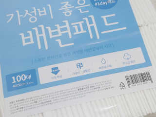 보람님이 올린 리뷰 사진 3