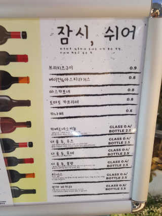 둥가둥가우리도도님이 올린 리뷰 사진 4