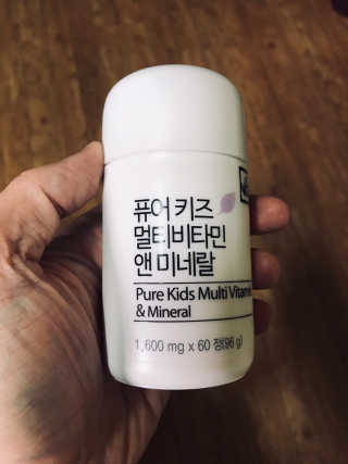네츄럴굿띵스 퓨어 키즈 멀티비타민 앤 미네랄 30일분 — 4점을 준 리뷰어가 2019년 1월 올린 사용 사진