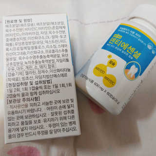 나리님님이 올린 리뷰 사진 2