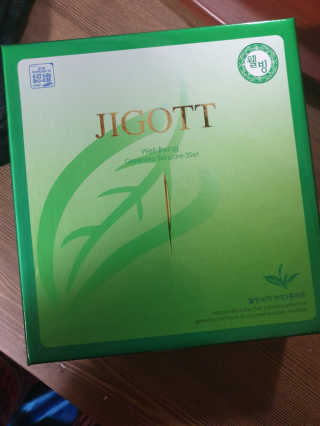 두남매맘님이 올린 리뷰 사진 1
