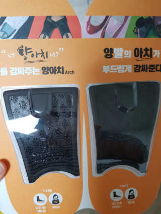 RudaLee님이 올린 리뷰 사진 2