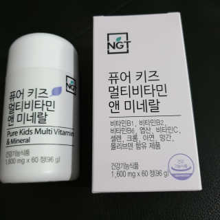 마루아토ღ'ᴗ'ღ님이 올린 리뷰 사진 2