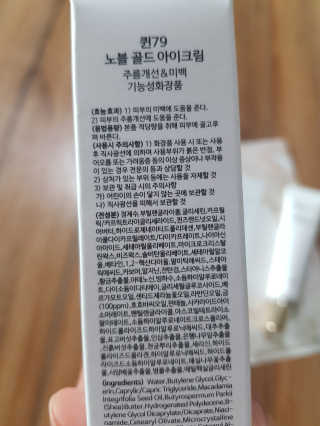 호우민님이 올린 리뷰 사진 3