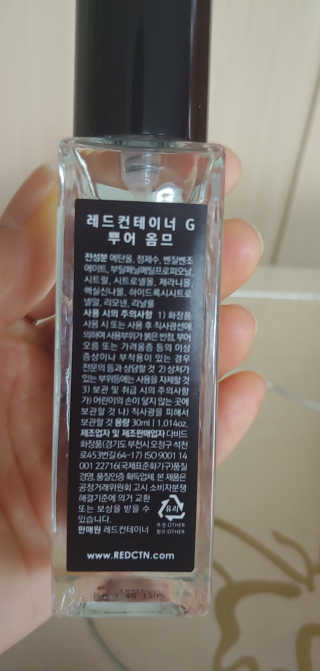 오수재너님이 올린 리뷰 사진 3