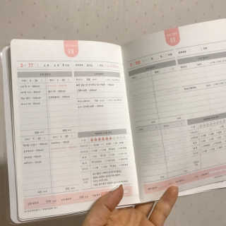 정열매님이 올린 리뷰 사진 3