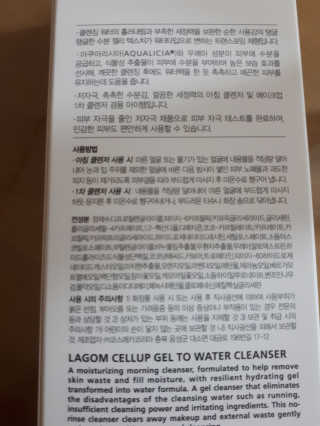 후휘님이 올린 리뷰 사진 2