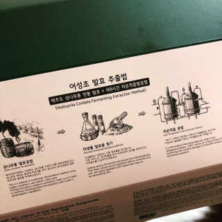 라라자매님이 올린 리뷰 사진 4