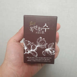 요정요정님이 올린 리뷰 사진 1