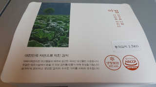 minimi님이 올린 리뷰 사진 1